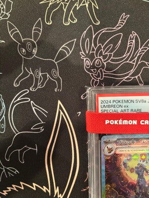 PSA10 Umbreon ex SAR 217/187 Terastal Festival sv8a 2024 Pokemon Card