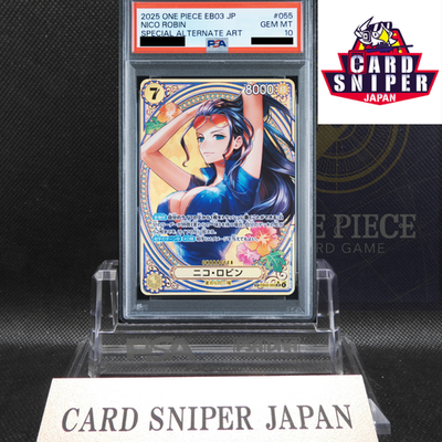 PSA 10 Nico Robin EB03-055 SP SR Parallel ONE PIECE Card Heroines edition 2025