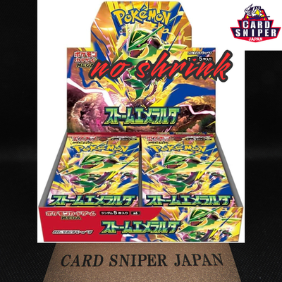 Storm Emeralda Booster Box Pokemon Card Japanese TCG New No shrink Unopened Box