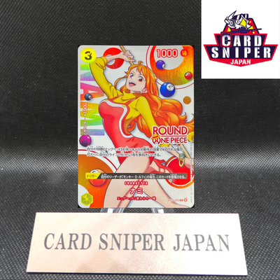 Nami ST129-008 ROUND 1 x ONE PIECE Card Promo Japanese 2026 NM