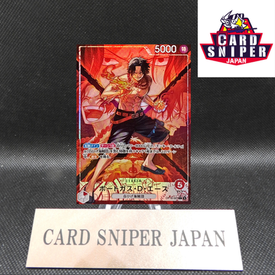 Portgas D Ace L-P OP16-001 The Time Of Battle ONE PIECE Card Japanese 2026