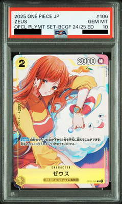 PSA 10 Zeus Nami OP11-106 Promo Bandai Card Games Fest 24-25 ONE PIECE Japanese