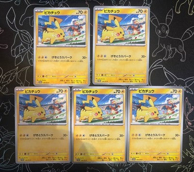 5 card set Pikachu 120/SV-P PROMO Pokemon Yokohama World Championships