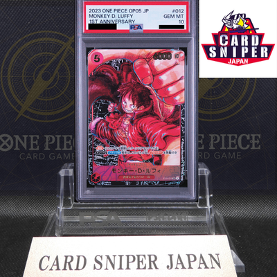 PSA 10 Luffy SR ST01-012 OP05 Awakening of The New Era ONE PIECE Card Japanese