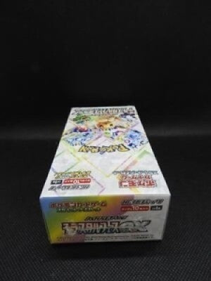 Pokemon Card Terastal Festival ex Booster Box x2 sv8a Japanese PLS w/shrink NEW