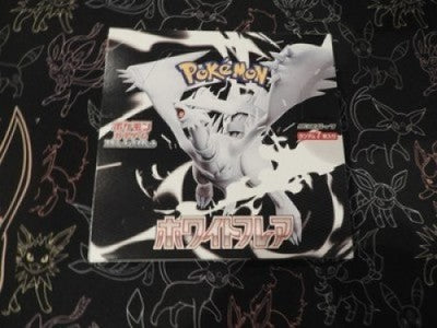 Pokemon Card Black Bolt White Flare Booster Box set sv11B sv11W Japan no shrink