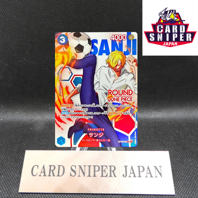 Sanji OP15-047 ROUND 1 x ONE PIECE Card Promo Japanese 2026 NM