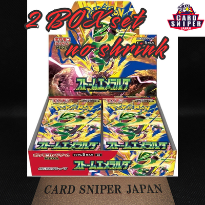 Storm Emeralda Booster Box Pokemon Card Japanese TCG New No shrink Unopened 2Box