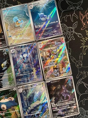 Pokemon 151 AR 18 Complete set sv2a Card Game japanese Scarlet & Violet NM