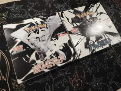 Pokemon Card Black Bolt White Flare Booster Box set sv11B sv11W Japan no shrink