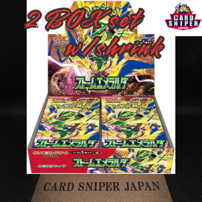 Storm Emeralda Booster Box Japanese w/Shrink M6 Pokemon Card Game PSL 2BOX set