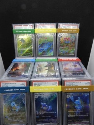 All PSA 10 Pokemon 151 Japanese Venusaur Charizard Blastoise ex EV