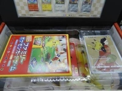 Pokemon Stamp Box Card Game Beauty Back Moon Full Set Japan Post Stamps included