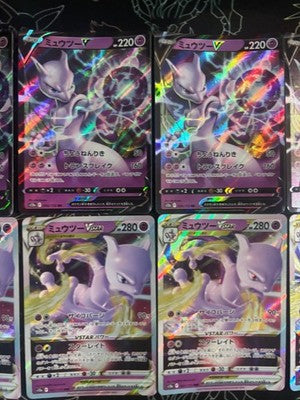 NM 2 card 5set Mewtwo V 050/172 Mewtwo VSTAR RRR 051/172 Pokemon s12a