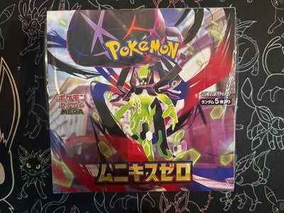 Pokemon Card Booster pack Munikis Zero Box M3 2Box set Japanese w/ Shrink