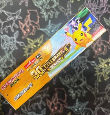 MEGA 30th Celebration Box M6a Pokemon Card 2026 Japanese No shrink Unopened Box