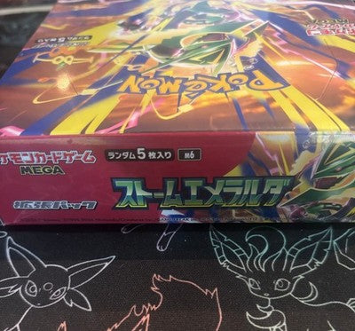 Storm Emeralda Booster Box Japanese w/Shrink M6 Pokemon Card Game PSL 2BOX set