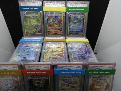 Pokemon Card Eevee's SAR All PSA10 Type Complete Set sv8a Terastal Festival ex