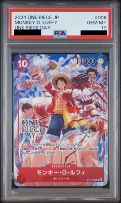 PSA 10 Luffy Promo ST10-006 ONE PIECE DAY 2024 ONE PIECE Card Game Japanese
