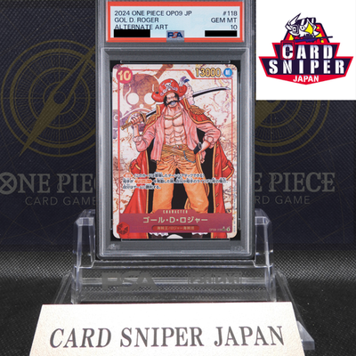 PSA 10 Roger SEC OP09-118 Emperors in the New World ONE PIECE Card Japanese