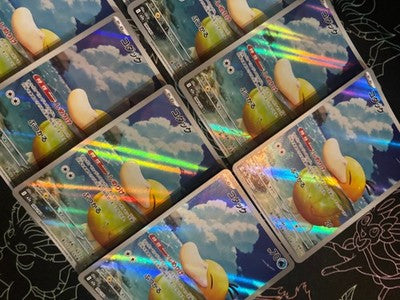 x10 Psyduck AR 199/193 M2a MEGA DREAM EX Ascended Heroes Japanese Pokemon