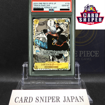 PSA 10 Trafalger Law OP10-119 SEC Manga Alt Art Comic Parallel Royal Blood Japan
