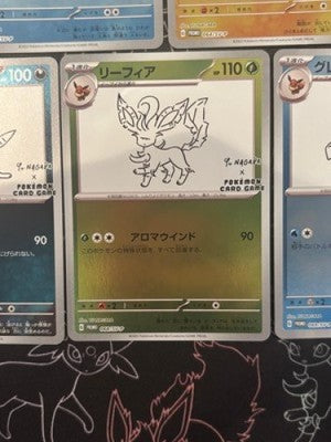 YU NAGABA Pokemon Card Eevees Promo Limited 9 Complete set from japan