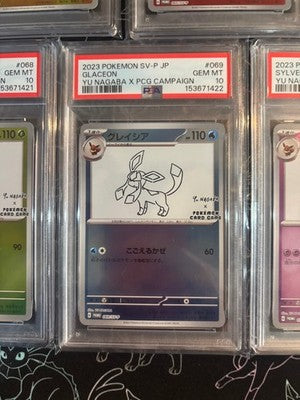 PSA 10 Sequential Complete Set 9 Yu Nagaba Eevee’s Promo Pokemon Card Japanese
