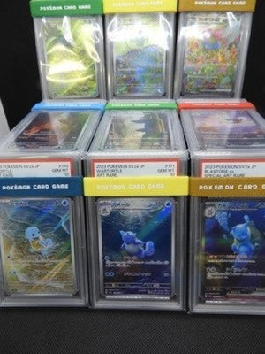 All PSA 10 Pokemon 151 Japanese Venusaur Charizard Blastoise ex EV