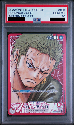 PSA 10 Roronoa Zoro Parallel OP01-001 L ROMANCE DAWN ONE PIECE Card Japanese