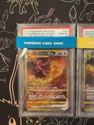 PSA10 Giratina Arceus Palkia Dialga Gold UR 259 260-262/172 VSTAR Universe JP