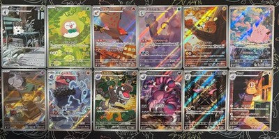 Pokemon TCG Japanese M3 Munikis Zero FULL Complete AR Set 12 Card M3-081/080 NM
