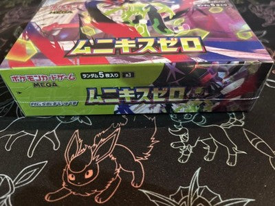 Pokemon Card Booster pack Munikis Zero Box M3 2Box set Japanese w/ Shrink