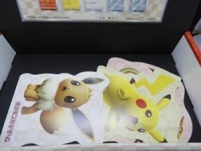 Pokemon Stamp Box Card Game Beauty Back Moon Full Set Japan Post Stamps included