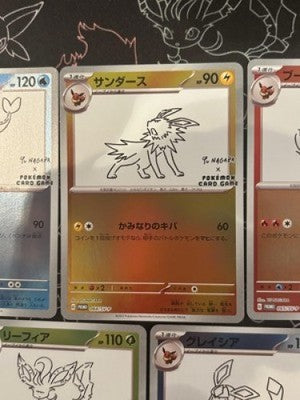 YU NAGABA Pokemon Card Eevees Promo Limited 9 Complete set from japan