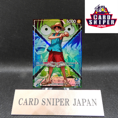 Monkey D Luffy L-P OP16-022 The Time Of Battle ONE PIECE Card Japanese 2026