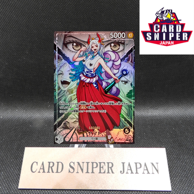 Yamato L-P OP16-079 The Time Of Battle ONE PIECE Card Japanese 2026
