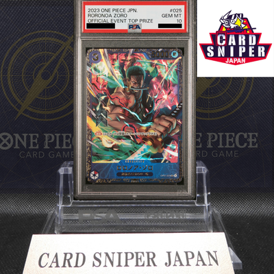 PSA 10 Zoro OP01-025 Flagship Battle Top Prize 2023 ONE PIECE Card Japanese