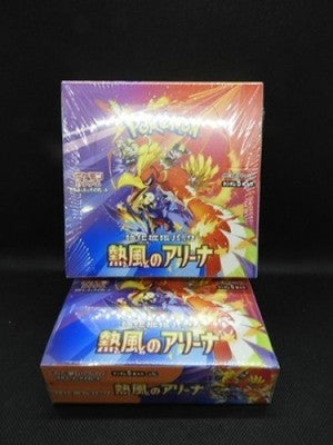 Pokemon Card Heat Wave Arena Booster Box sv9a Sword & Shield w/shrink 2 BOX SET