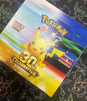 MEGA 30th Celebration Box M6a Pokemon Card 2026 Japanese No shrink Unopened Box
