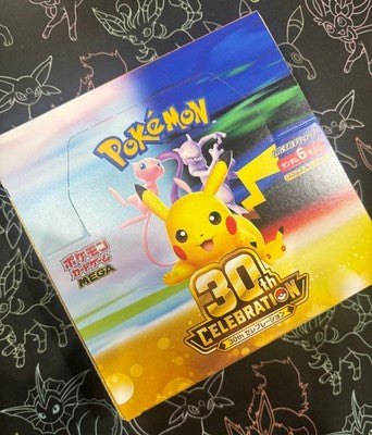 MEGA 30th Celebration Box M6a Pokemon Card 2026 Japanese No shrink Unopened Box