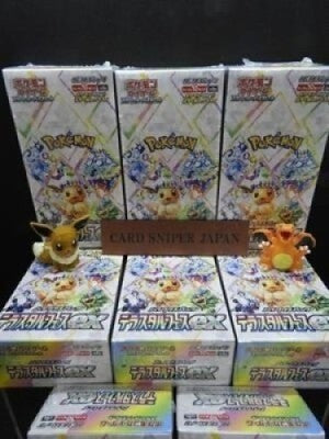 Pokemon Card Terastal Festival ex Booster Box x2 sv8a Japanese PLS w/shrink NEW