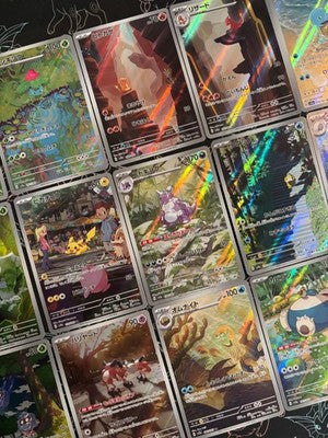 Pokemon 151 AR 18 Complete set sv2a Card Game japanese Scarlet & Violet NM