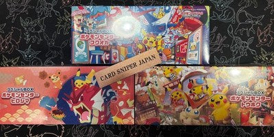 PSL Pokemon Center Japan Card Special Box Limited Tohoku Hiroshima Fukuoka 3 Set