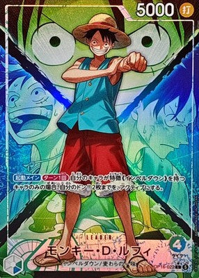 Monkey D Luffy L-P OP16-022 The Time Of Battle ONE PIECE Card Japanese 2026