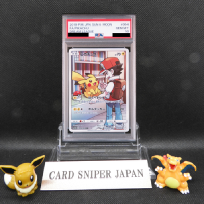 PSA 10 GEM MINT JAPANESE POKEMON 2019 PIKACHU 054/049 SM11b DREAM LEAGUE