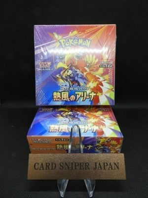 Pokemon Card Heat Wave Arena Booster Box sv9a Sword & Shield w/shrink 2 BOX SET