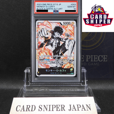 PSA 10 Monkey D Luffy ST13-003 Black White Alt Art One Piece Card Japanese 2023