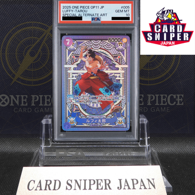 PSA 10 Luffy-Tarou ST18-005 SR SP A Fist of Divine Speed ONE PIECE Card Japanese