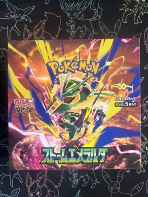 Storm Emeralda Booster Box Pokemon Card Japanese TCG New No shrink Unopened Box